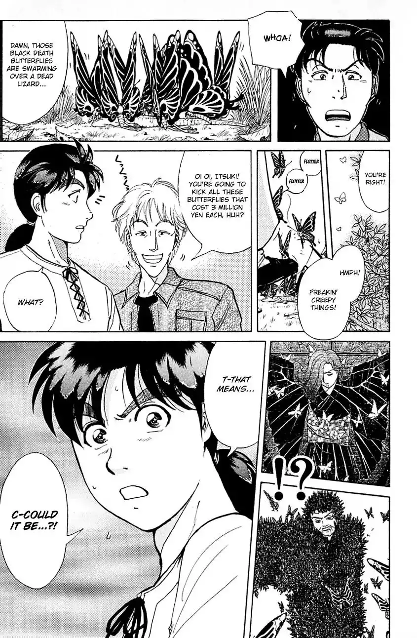 Kindaichi Shounen no Jikenbo Chapter 179 18